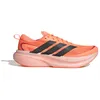 Image de Adidas Supernova Glide