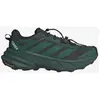 Image de Chaussures adidas Terrex Freehiker SL GORE-TEX vert foncé noir rose - 40(2/3)
