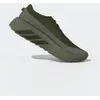 Image de Chaussures adidas Hyperboost ATR vert olive lime - 43(1/3)