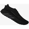 Image de Chaussures adidas Hyperboost ATR noir gris foncé - 44(2/3)