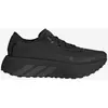Image de Chaussures adidas Hyperboost GORE-TEX Invisible Fit noir - 47(1/3)