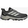 Image de Chaussures adidas Terrex Skychaser Ax5 gris foncé noir beige - 42