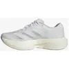 Image de Chaussures adidas Adizero EVO SL Light Strike Pro blanc beige femme - 40(2/3)