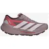 Image de Chaussures adidas Terrex Agravic TT marron grisâtre femme - 39(1/3)