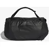 Image de Sac de sport adidas Terrex Multi Duffel 70L noir