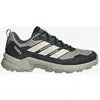 Image de Chaussures adidas Terrex Eastrail 3 Climaproof gris beige bleu foncé noir - 42