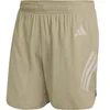 Image de Short 2 en 1 adidas Formotion Iconic Marron S JZ7713