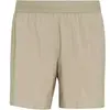 Image de Short adidas Essentials Marron S 7" JZ7770