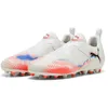 Image de Chaussures de football PUMA Future 8 Match Ll Mg Blanc