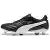 Image de Chaussures de football Puma Ultra 6 Match MxSG