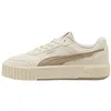 Image de Basket Basse Cuir Puma Carina Mia SD - Alpine Snow Ice Coffee