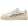 Image de Basket Basse Cuir Puma Carina Mia SD - Alpine Snow Ice Coffee