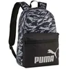 Image de PUMA Sac à dos noir gris pour femme et homme - Phase AOP Backpack PUMA Black - Gray Echo - Camou 316211