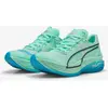 Image de Chaussures Puma Deviate NITRO Elite 3 vert turquoise bleu femme - 37