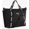 Image de Sac Puma Essentials Training Shopper 19L noir blanc