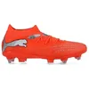 Image de Chaussures de football Puma Future Match SG