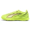 Image de Chaussures de football Puma Ultra Play TT
