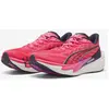 Image de Baskets Puma x HYROX Deviate NITRO 4 rose intense bleu femme - 38.5