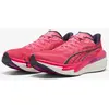 Image de Baskets Puma x HYROX Deviate NITRO 4 rose intense - 42