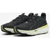 Image de Baskets Puma ForeverRun NITRO 2 noir blanc vert - 42