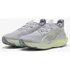 Image de Baskets Puma ForeverRun NITRO 2 gris vert - 41