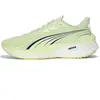 Image de Chaussures de running Puma Velocity Nitro  4 Vert 311140-16