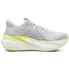 Image de Puma MagMax Nitro 2