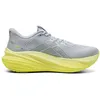 Image de Puma MagMax Nitro 2