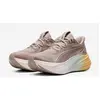 Image de Chaussures Puma MagMax NITRO 2 marron blanc orange - 41