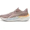 Image de Chaussures de running Puma Velocity Nitro 4 RC Beige 312913-01