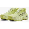 Image de Chaussures Puma Fast-Trac NITRO 4 vert noir femme - 41