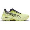 Image de Puma Fast-Trac Nitro 4