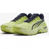 Image de Chaussures Puma Fast-Trac NITRO 4 vert noir - 44.5
