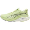 Image de Basket Puma MAGNIFY NITRO 3 Puma