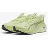 Image de Baskets Puma Magnify NITRO 3 vert citron clair - 44.5