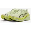 Image de Chaussures Puma Deviate NITRO 4 vert citron femme - 40.5