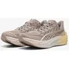 Image de Chaussures Puma Deviate NITRO 4 marron blanc orange - 40