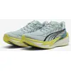 Image de Baskets Puma Deviate NITRO 4 bleu noir vert - 40.5