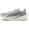 Image de Chaussures de running femme Puma Deviate Nitro 4
