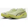 Image de Baskets Puma Deviate NITRO 4 vert citron - 42