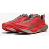Image de Chaussures Puma Deviate NITRO Elite Trail rouge gris beige - 41