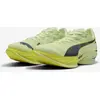 Image de Chaussures Puma FAST-R NITRO Elite 3 vert citron noir - 43