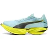 Image de Chaussures de running Puma FAST-R Nitro Elite 3 - fresh water-lemon crush