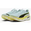Image de Baskets Puma Deviate NITRO Elite 4 bleu noir vert - 45