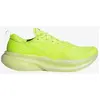 Image de Chaussures adidas Supernova Glide vert néon blanc crème - 44
