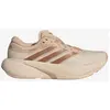 Image de Chaussures adidas Supernova Rise 3 beige marron femme - 40