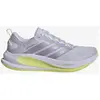 Image de Chaussures adidas Supernova Ease 2 gris jaune femme - 40(2/3)
