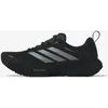 Image de Chaussures adidas Supernova Rise 3 GORE-TEX noir vert foncé - 45(1/3)