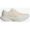 Image de Chaussures adidas Supernova Solution 3 beige crème femme - 36(2/3)