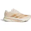 Image de Chaussures de running femme adidas Adizero SL2 Beige KK4479